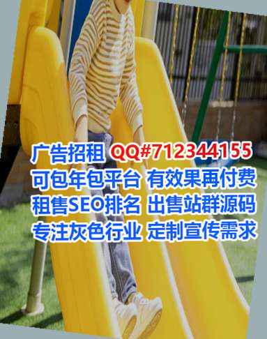 良庆借卵子机械制造门市部